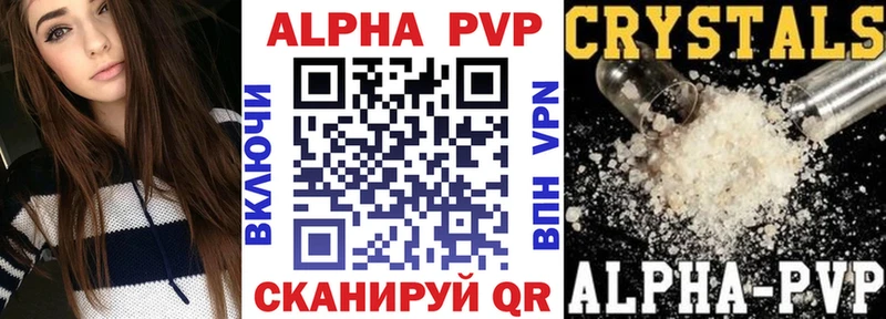 Как найти закладки Далматово ЭКСТАЗИ  СК  Меф мяу мяу  Конопля 