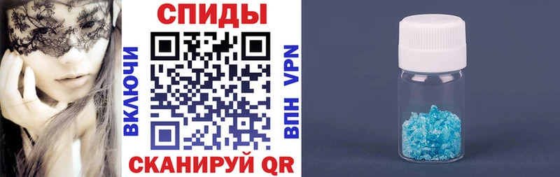 АМФ Premium Далматово