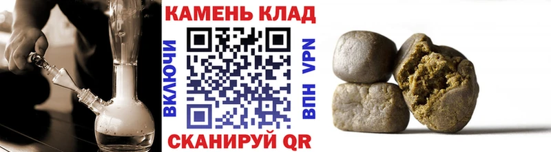 где можно купить Далматово MEGA tor Гашиш гашик