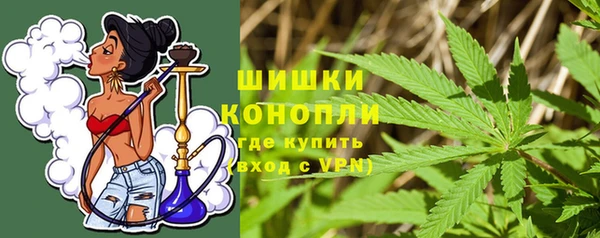 кокаин колумбия Богородицк