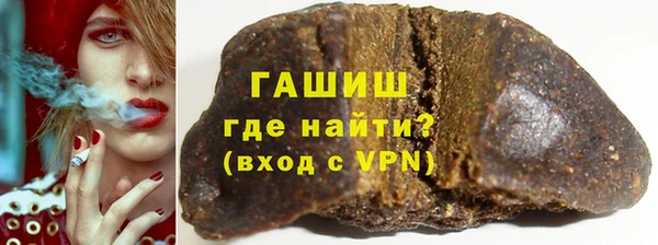кокаин колумбия Богородицк