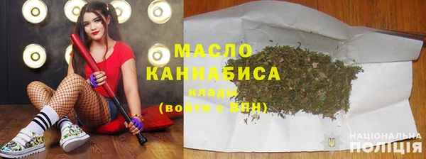 кокаин колумбия Богородицк