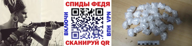 купить Далматово omg ТОР Метамфетамин Декстрометамфетамин 99.9%